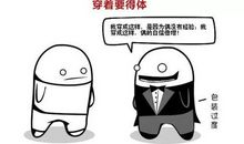 大学生如果找不到工作，也创不了业