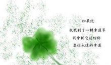 玩世不恭个性签名