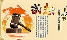 关于收获的名言警句