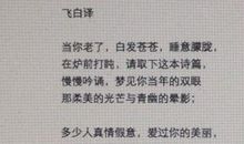 中学生美文摘抄