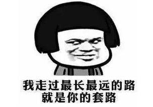 对句子视而不见