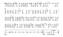 用石破天惊造句