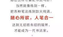 28句史上最牛的广告词