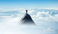 成功，来自有梦想，肯坚持