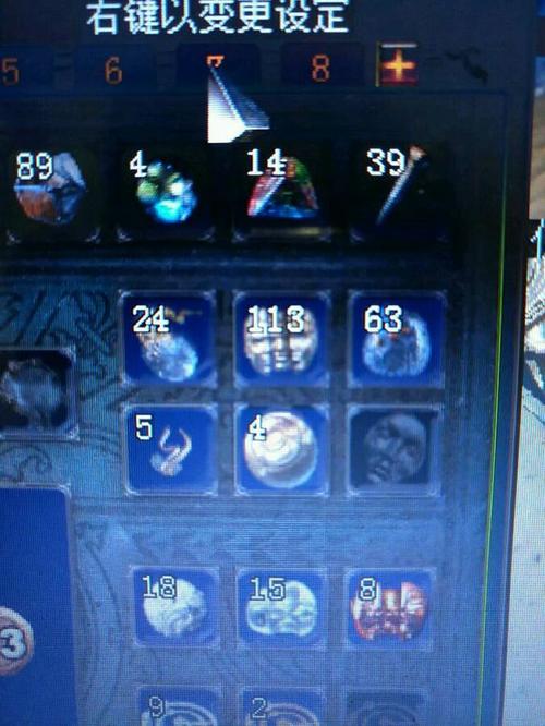 想当老板吗?你知道大个子起得多早!