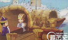 草船借箭的主要内容