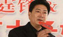 太子奶创立者李途纯：创业者赌徒和悲情人