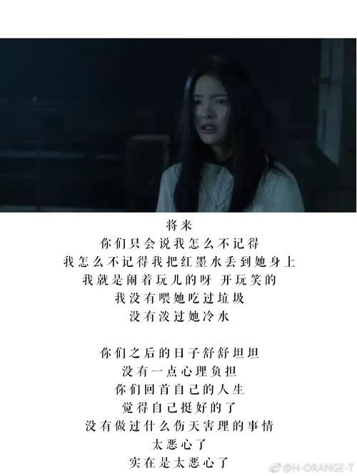 关于阅读《忧患江河》的思考