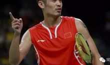 林丹李宗伟 ：一辈子对手，一辈子好朋友