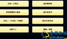 网名和个性签名