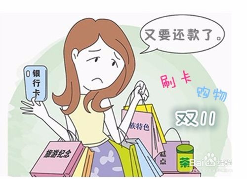 如何摆脱艰难的生活？