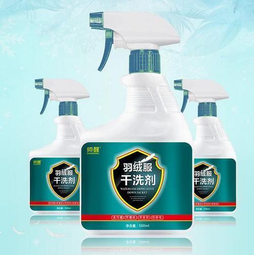 洗漱用品的经典口号