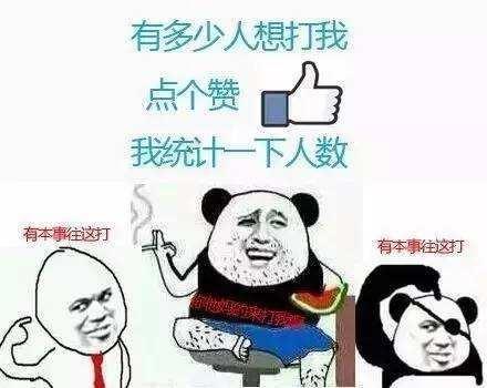 我们对成功人士的最大误解