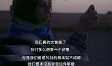 听说你很迷茫，找不到人生的方向？