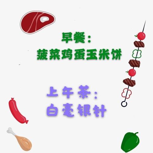 刘占秋:三月桃花开水