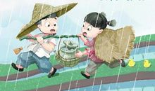 巴金：真正的朋友，有多可贵？