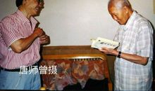 张中行：求转败为胜