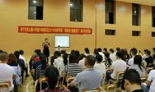 学习经验交流会演讲稿