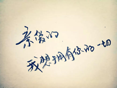 个性化签名,可用于情绪低落的句子