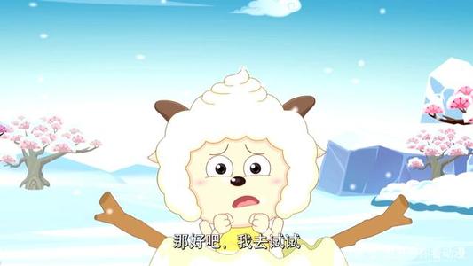 一句话把危险变成野蛮