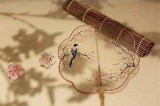 四千年来传承的智慧