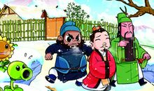 有关三国的成语