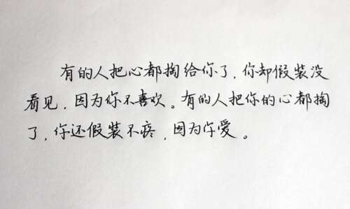 粗糙但不粗糙的经典报价太有见识,无力反驳!