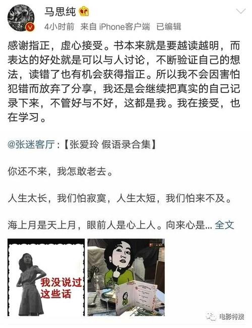 左边是理性的,右边是感性的