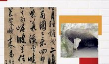 读《致良知》读后感