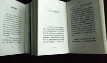 董桥：文章似酒