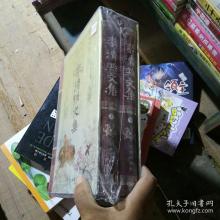 李清照：皇家朝廷