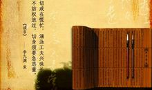 关于爱书的名人名言