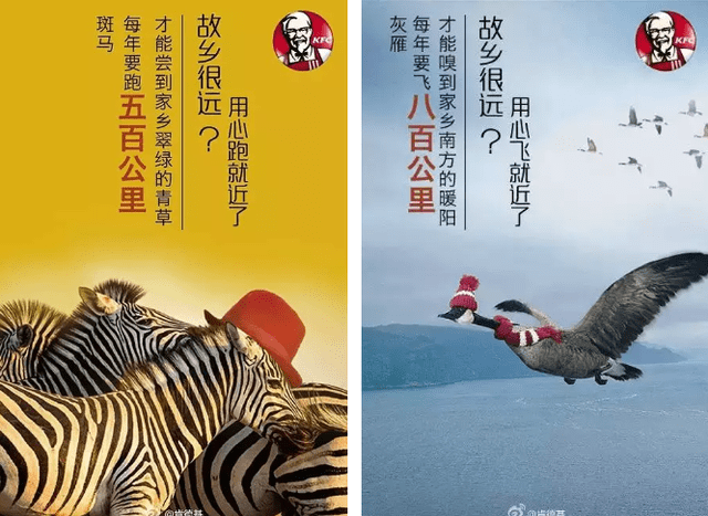 新年快乐的句子