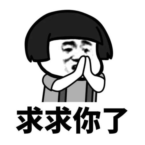 年轻人，你下班后必须四处乱逛