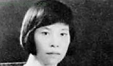 庐隐：窗外的春光