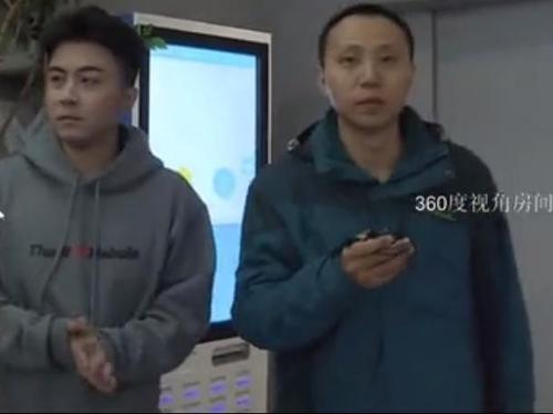 唤醒成功的事物