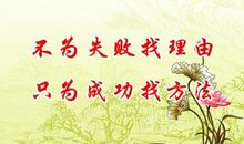 有关合作的名言警句