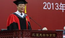 北大校长王恩哥在2014年新生开学典礼上的讲话