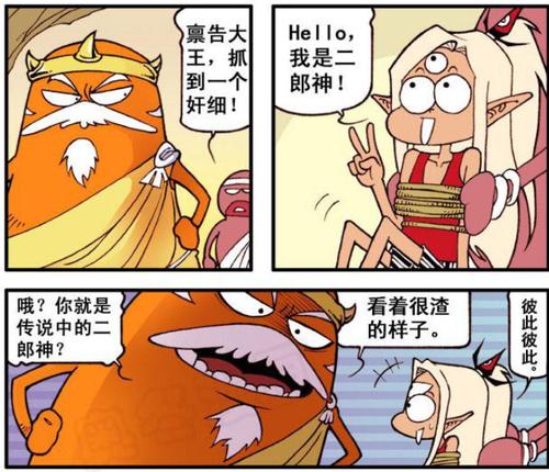 一句话吹尘的力量