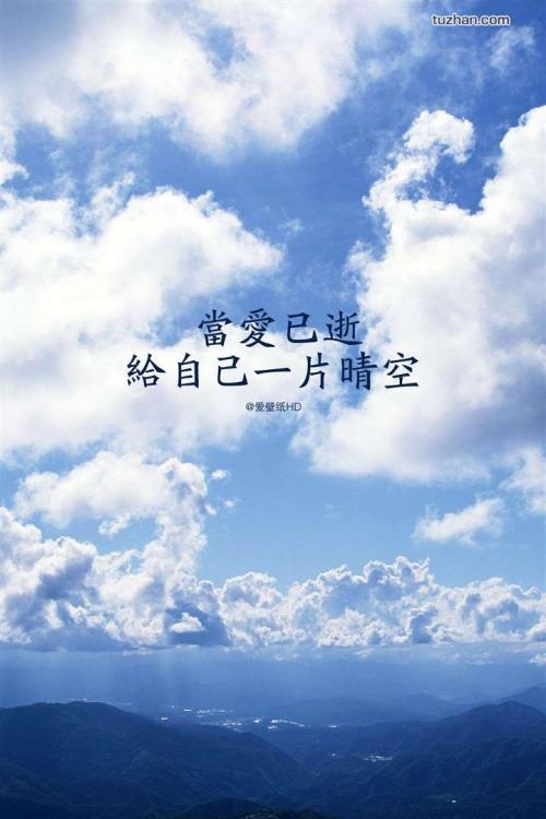 甜蜜的爱情宣言