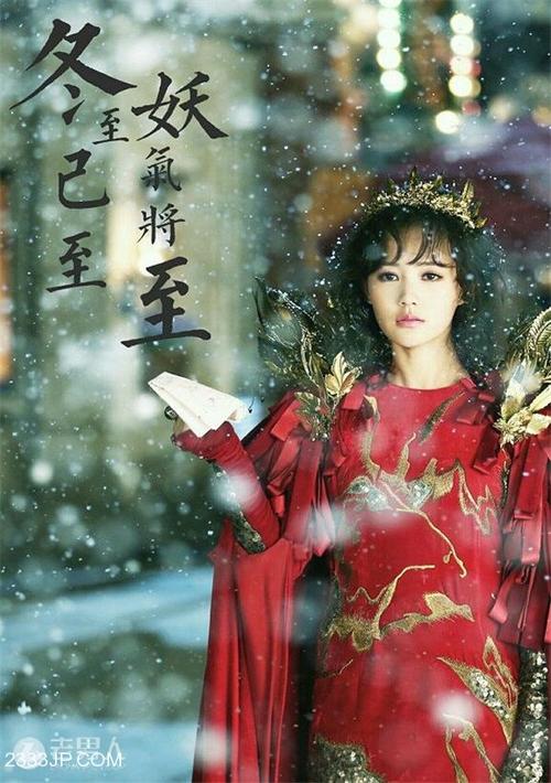 半魔鬼魅力经典系列