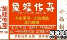 汽车租赁经典广告词