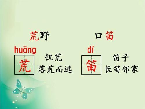 如何在一句话中得到你想要的