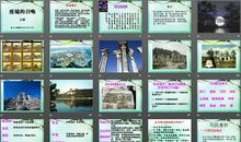 宗璞：总鳍鱼的故事