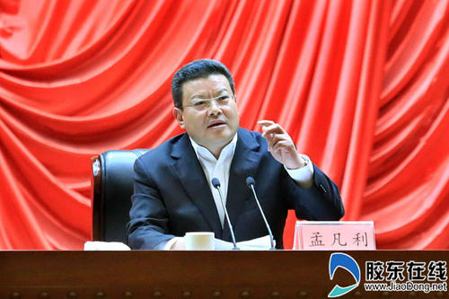 校长在春季开幕式上的致辞