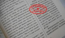 福尔摩斯探案全集英文读后感