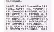 关于学习态度的成语