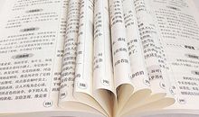 中考作文好词好句