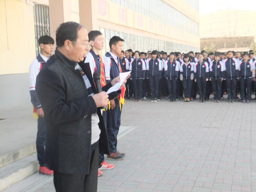 校长以新学期的名义讲话