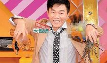 吴宗宪经典语录